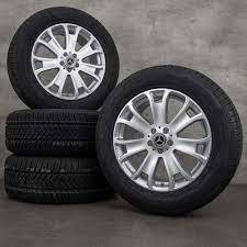 Mercedes Benz GLE - A2924011200 - A2924011300